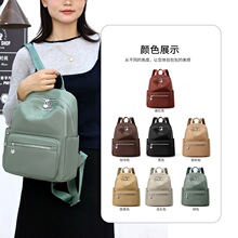 �Y��Ů��2026�����¿�r�з��oˮ�������ٴ�W�������p��Ů�p���