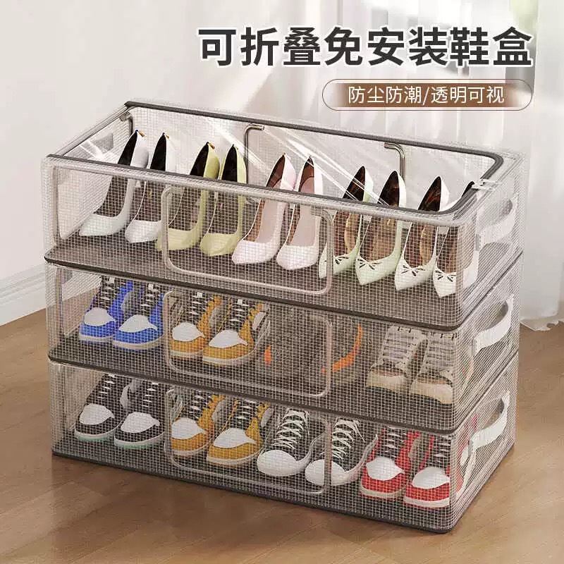 免安装鞋盒可折叠带钢架可视化防尘防潮家用透明大容量床底收纳箱