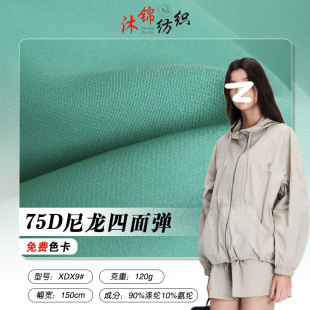 70D�������揗���Ϸ�ˮ�����ٸ��\�ӷ����񰱾]�������� �ߏ����b