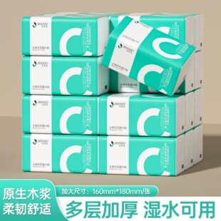 [�����]��Cϵ�г鼈���l��������ɝ�ˮ����l�����Ӻ�ͽ���