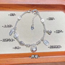 С�ָ����J���Ϻ��������y�ӱP�p�B��ins�Ldiy���Ů�����������