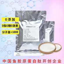 ������L�~�zԭ���������l С���ӻ������Ʒ �zԭ���׷ۿڷ�Һ