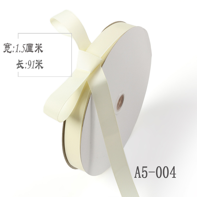 1,5 cm de alta densidad costilla cinturón accesorios de ropa ramo fresco fruta caja de regalo embalaje color seda patrón horizontal cinta de embalaje