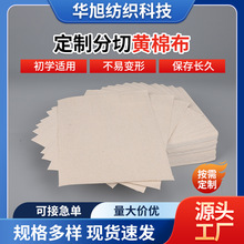 �S�Ҷ��Ʒ����S�ޮ��� ���дּy��¶�����и��L���ΈA���ͮ���