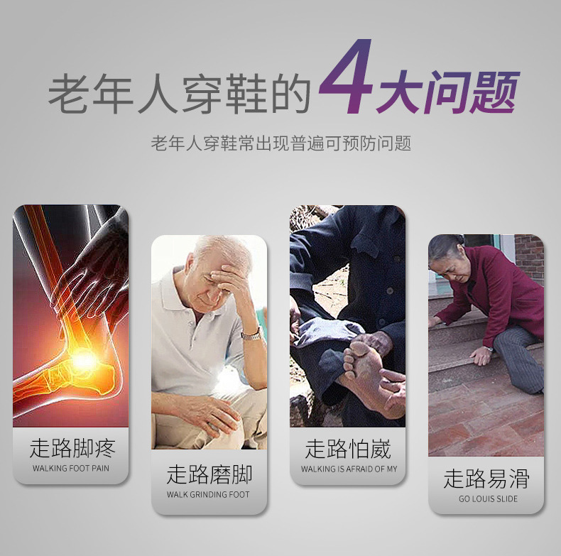 法米姿 秋季新款魔术贴情侣休闲鞋时尚百搭简约运动健步鞋