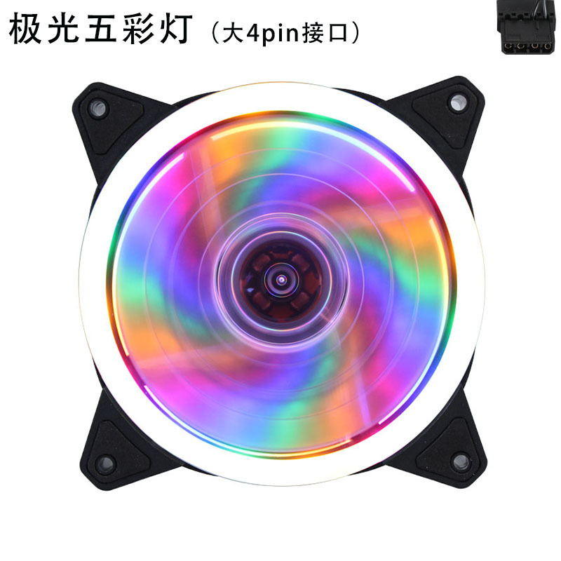 彩光12 cmデスクトップコンピュータファンcpuヒートシンクファンcpuケースファン超静音黒枠空冷|undefined