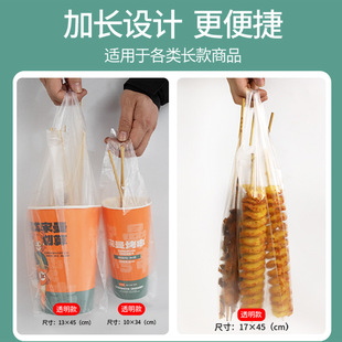 һ���Լ��L�͗l���c������ӟ����������ô�ʳƷ��������������l