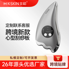 �ֻ�TK���������ȥˮ����������ʯ�沿���������๦�ܵ綯������