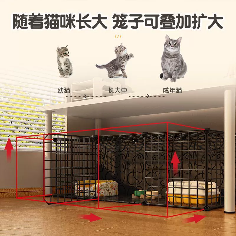 Кошачья клетка Домашний туалет Кошачья вилла в одном стиле