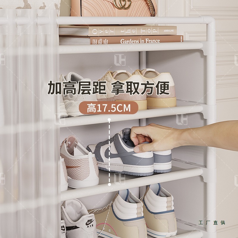 鞋柜家用门口入户收纳柜一体靠墙2025新款门外走廊大容量多层鞋架|undefined