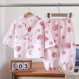 儿童睡衣家居服夏季宝宝套装男女童内衣开衫中大童薄款休闲空调服