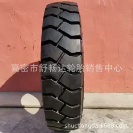 工程机械轮胎;农用车轮胎;其他轮胎