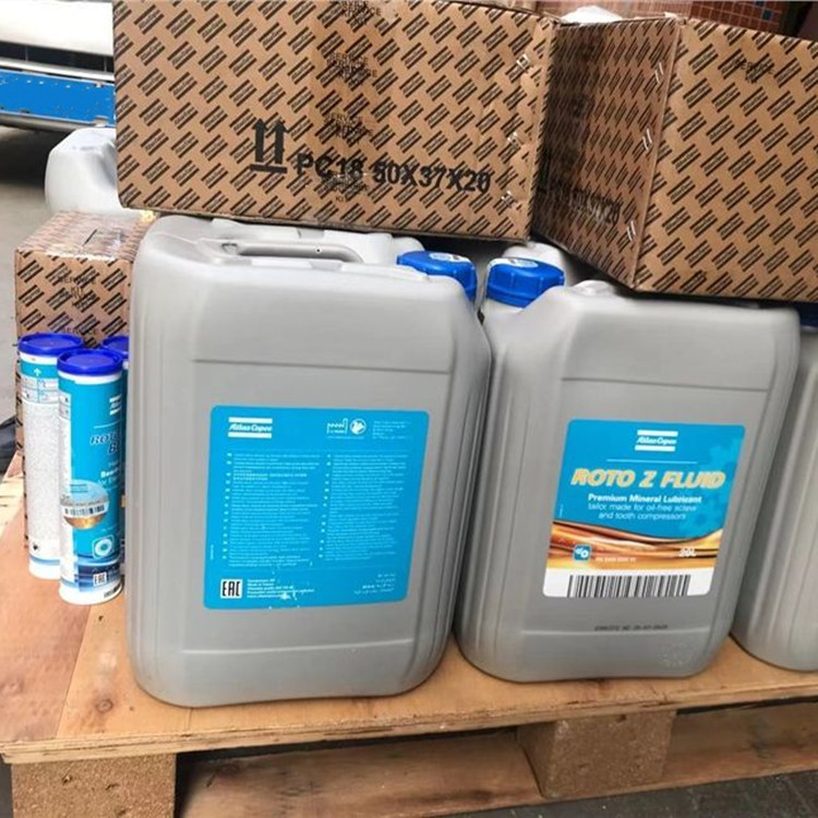 阿特拉斯离心机油2908850700 离心式压缩机冷却剂24000小时