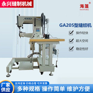 �yЬ��Ь���Ͽp�x�C�����Ԅ�̧���_�Cᘶ�λ�����׌W�S��ֱ�N���C