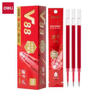 ����V88�B����Ԫ�ٸɰ������ԹP��о0.5mm�p����ST�P�^��ɫ�tɫ��