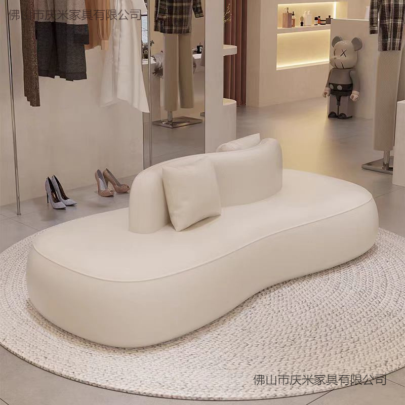 Double-Sided Curved Sofa, Convenient and Wash-Free, Suitable for Small-Sized Clothing Stores, Hotels, Shoe Stores, Beauty Salons, Reception, Easy to Maintain