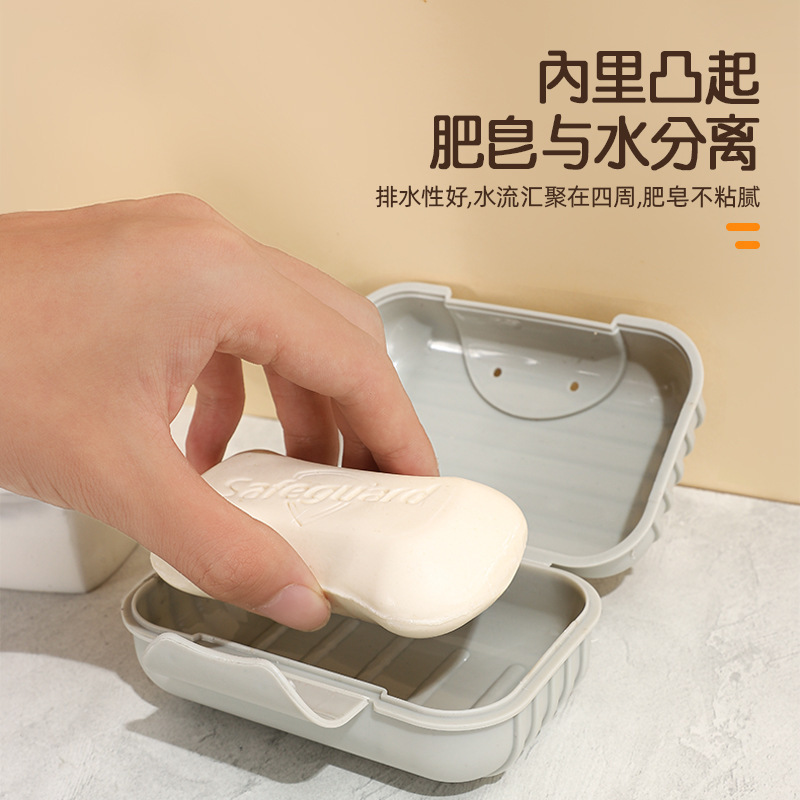 旅行用石鹸箱 密封石鹸箱 出張旅行用 防水密封バックル付き 携帯用石鹸箱 手作り石鹸箱|undefined