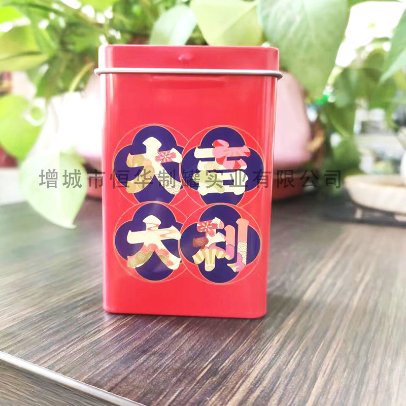 29*60*90 행운을 빌어요