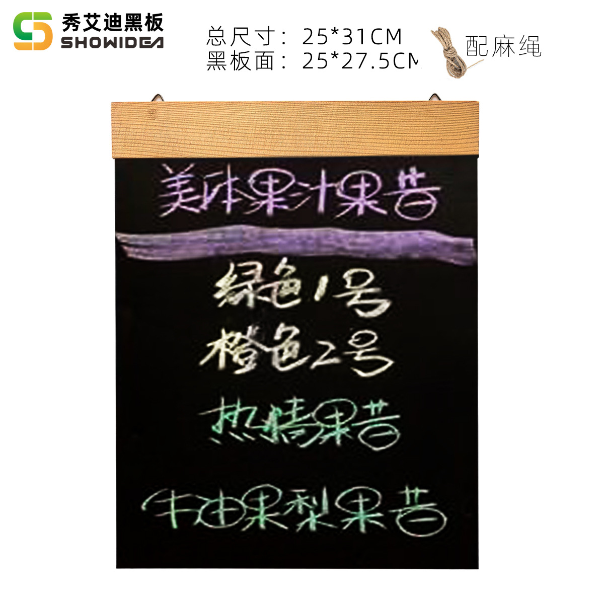 [행형]-세로형-(싱글프레임)-25*31cm