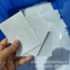 Frosted 6 stickers
