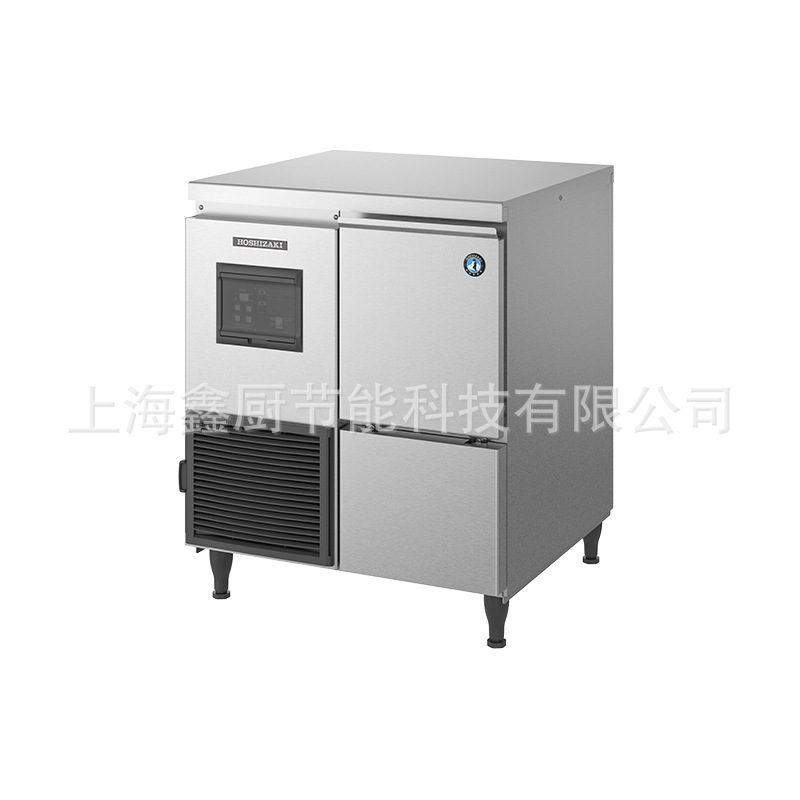 星崎制冰机雪花冰FM-480AKE-SB制冰量500kg酒吧茶饮店制冰机
