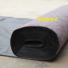 源头厂家工程混凝土养护毡覆膜毡大棚黑心棉无纺布防水毛毡土工布