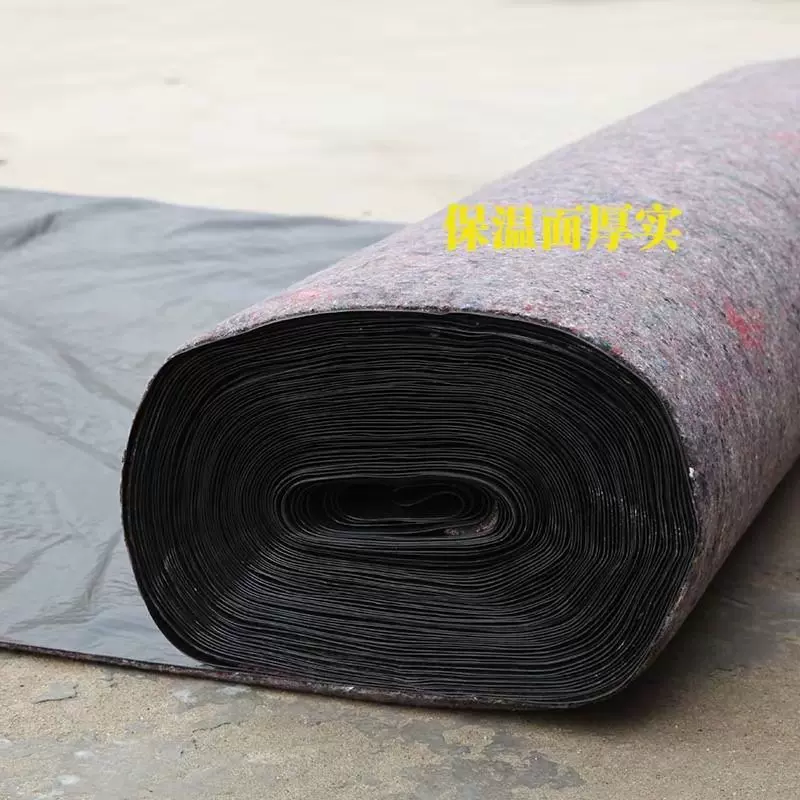 源头厂家工程混凝土养护毡覆膜毡大棚黑心棉无纺布防水毛毡土工布