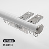 Sliding track model---white-monorail-top installation