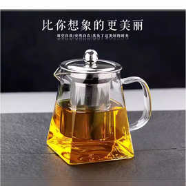 天圆地方功夫茶壶四方茶壶方公杯不锈钢过滤泡茶器功夫茶具套装