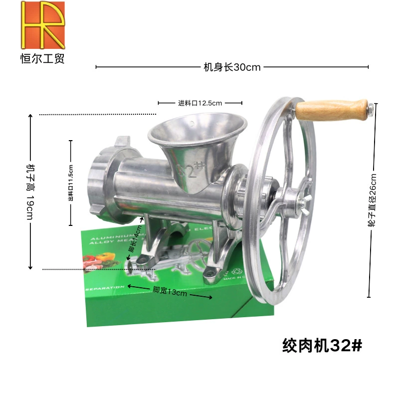 32 # Бытовая электрическая ручная 2-разовая мясорубка, машина для наполнения колбас, машина для наполнения колбас с ручным управлением, фарш, соевая паста, фаршный соус