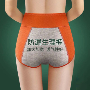 ����ѝŮ�½��ڷ�©����ѝ���ٰ�ȫ�l��ѝ��������