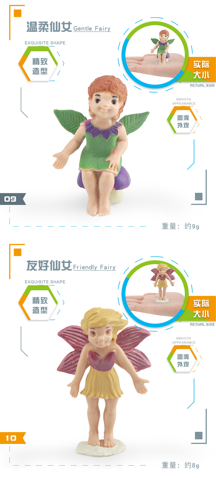 图层 6.jpg