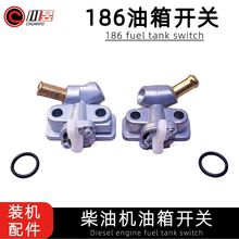 L͙C_Pl늙C178F186F188F192F΢C_P