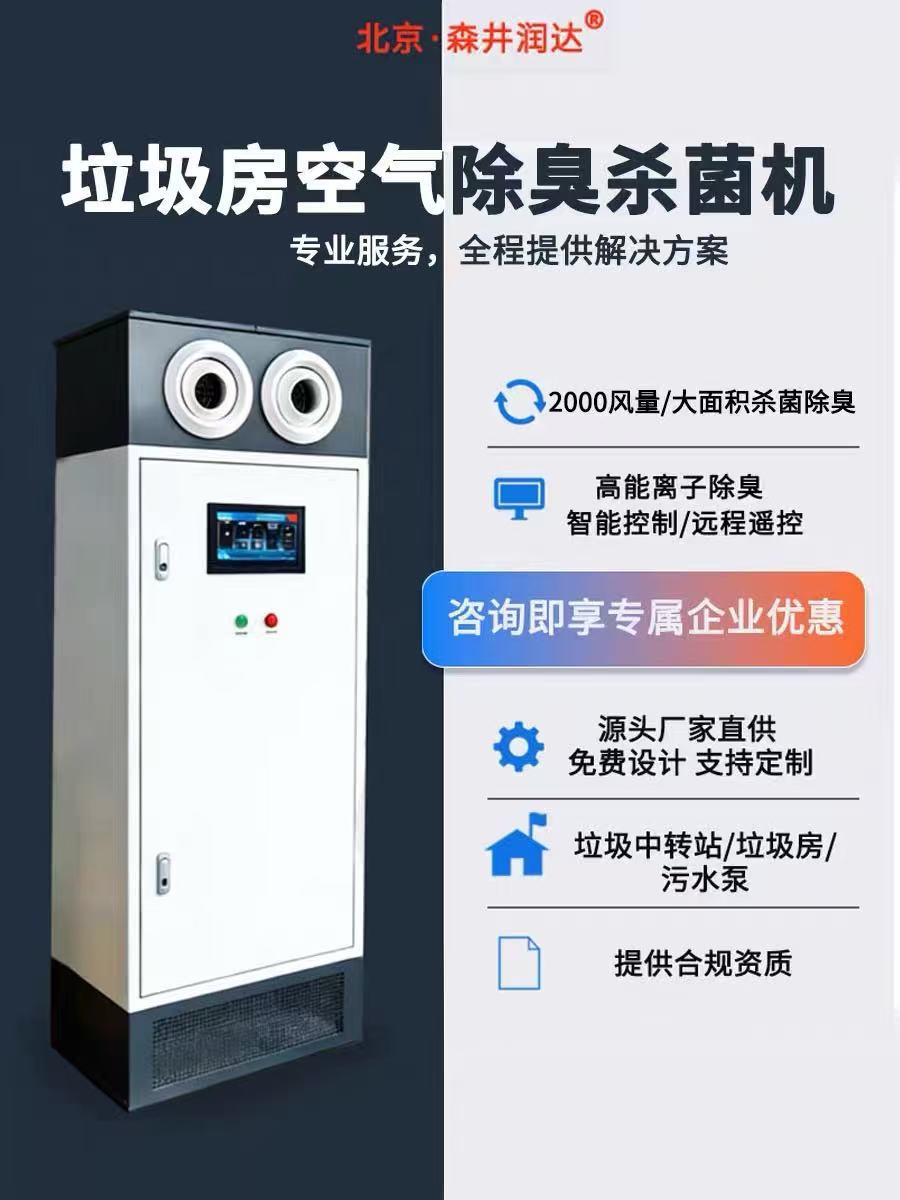 2������������ɱ����������ˮ��վ�����������תվɱ������һ��