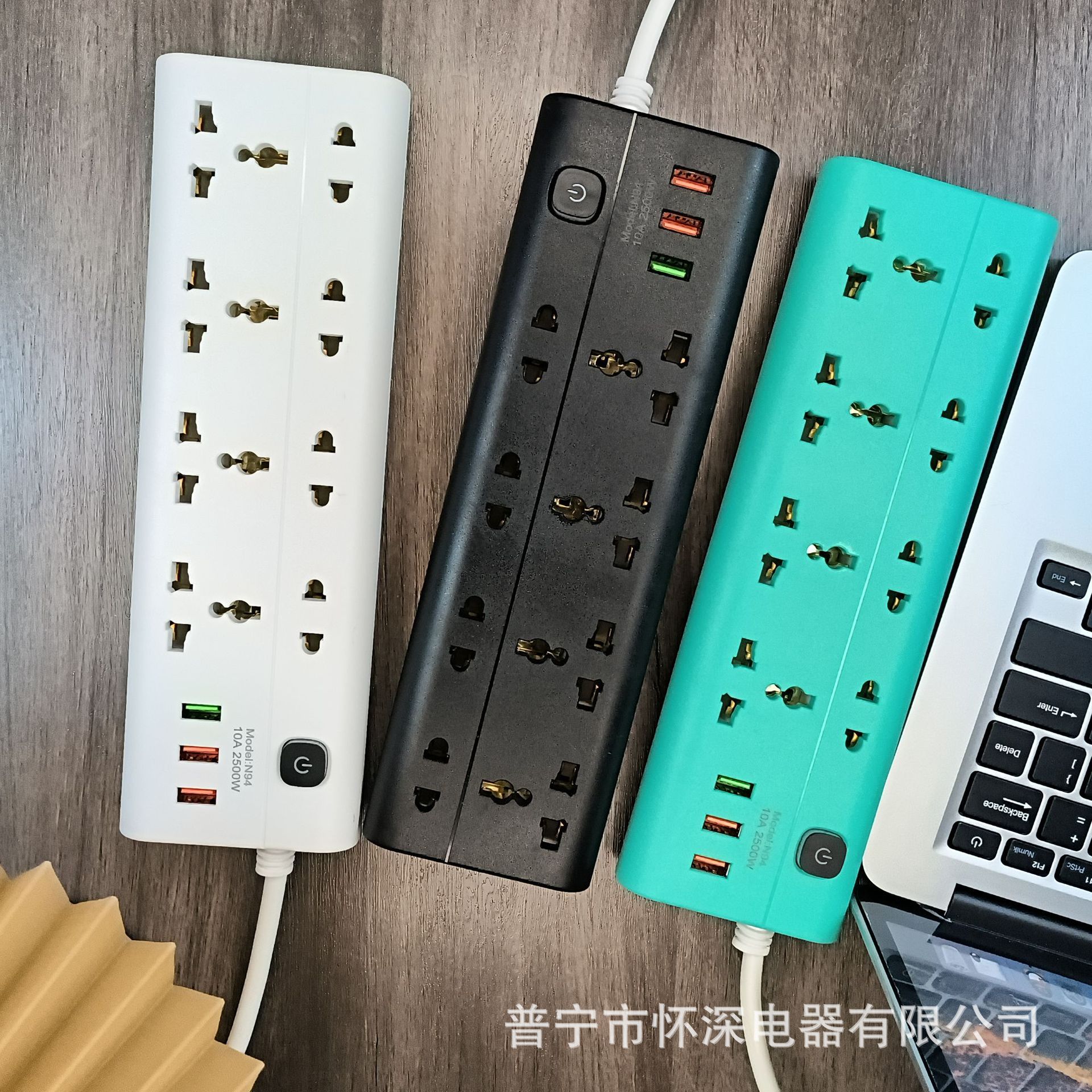 N94# multi orificio rectangular toma de corriente USB interruptor de control general bolsas de color mezcladas NUEVOS TIMES serie de comercio exterior enchufe