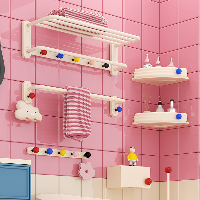 Dopamine Cream Style Towel Rack Bathroom Punch-Free Bathroom Toilet Toilet Folding Towel Storage Rack