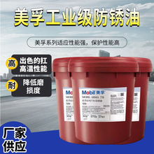 778 ùICеܷPͰb18L/208L