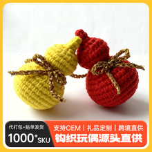 ���l�ֹ��������J��� ��ɫ�K���b��J���K ����������l