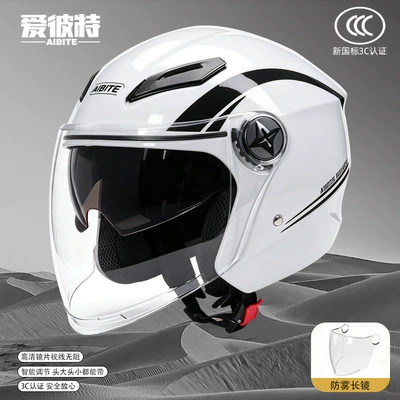[Cross-border] Cycling Commute Electric Vehicle Helmet, Universal for Women, Warm, 3C Certified Motorcycle Helmet, High-Definition Anti-Fog for Men (Motosiklet kaskı (dəbilqə)) - white-dual-lens-model