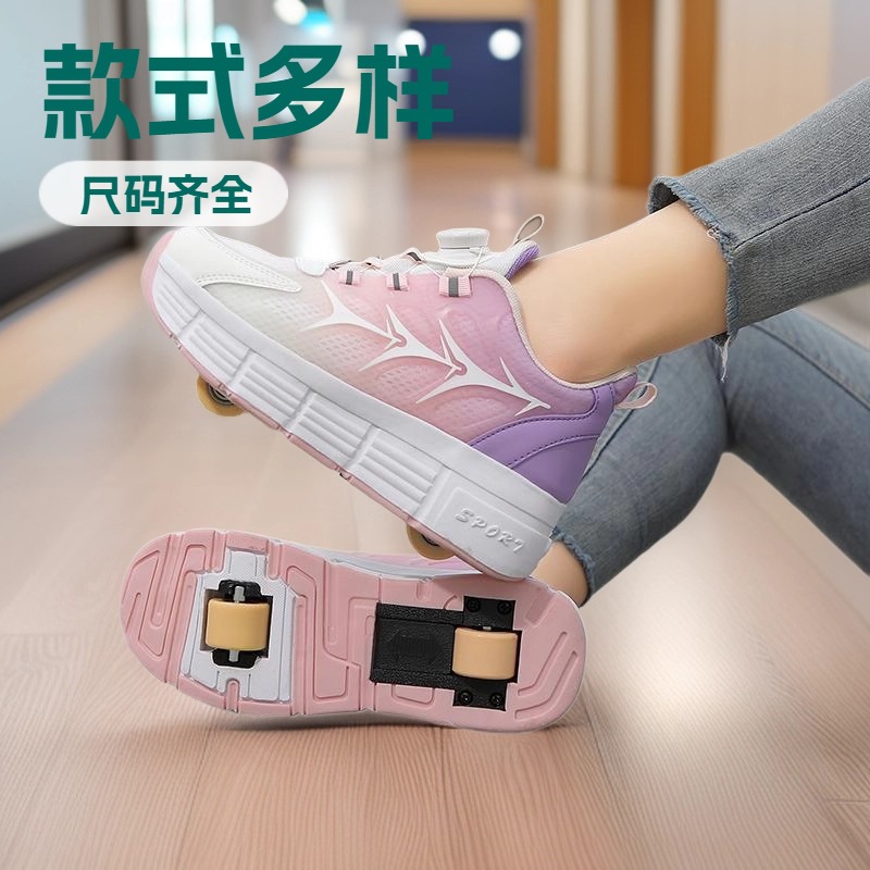 New Children's Heelys Shoes for Boys, Double Wheels, Girls' Roller Skates, Students' Wheeled Shoes, Mesh Breathable Summer Wholesale