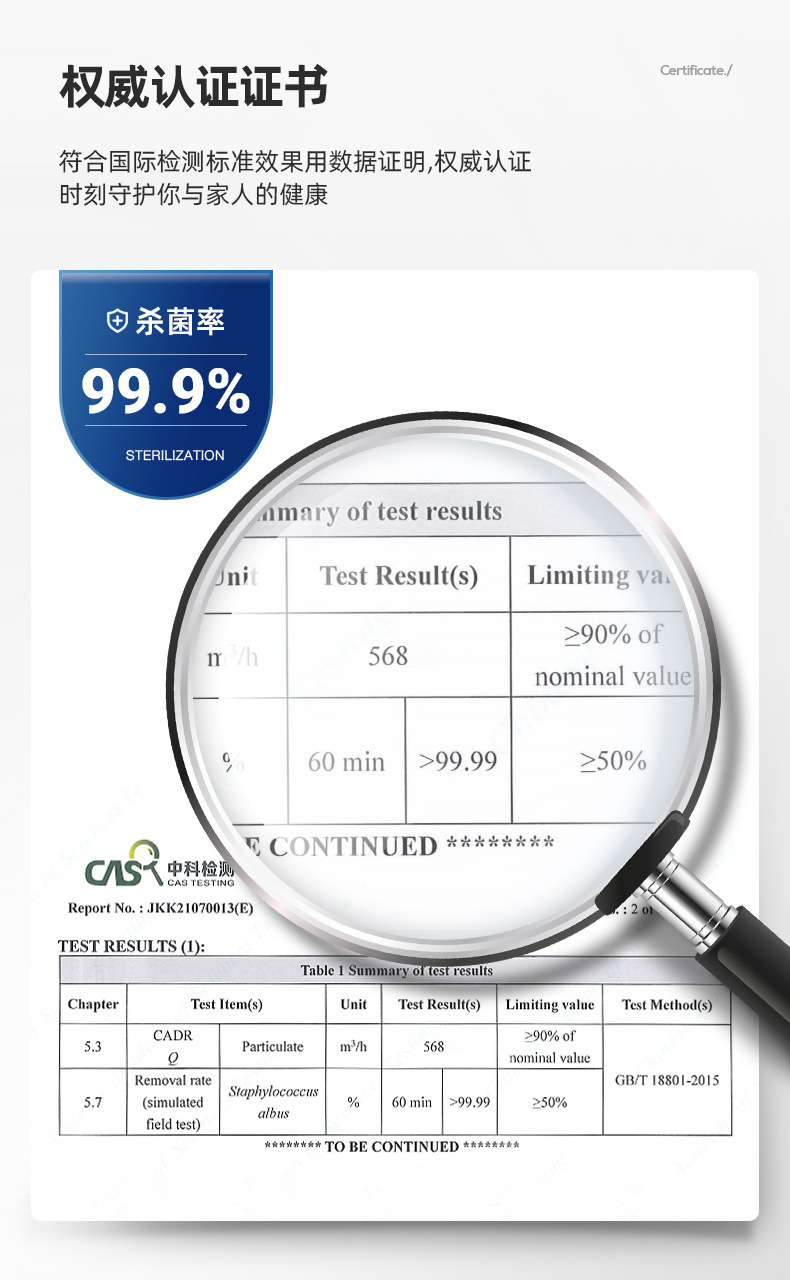 图森详情终1 (7).jpg