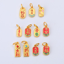 �ŷ�ɳ�����ƽ����������{���Ҹ�����diy�����������ֹ�����