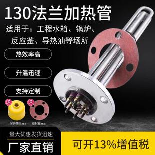 130�A���mʽģ�ؙC�ӟ�܌����ͷ������ӟ�����Iˮ��偠t늟��