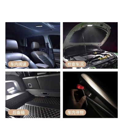 light, car lighting modification, Roof Light