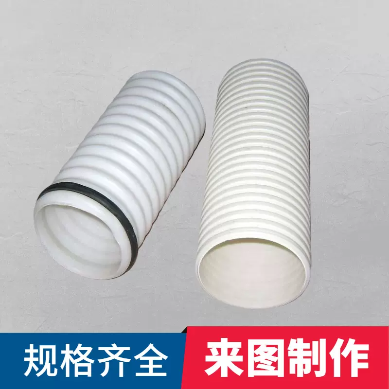 公路桥梁施工保护预应力塑料波纹管预埋混凝土穿钢绞线单壁波纹管