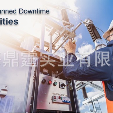 IGS-1050A is a unmanaged gigabit Ethernet switch ORing