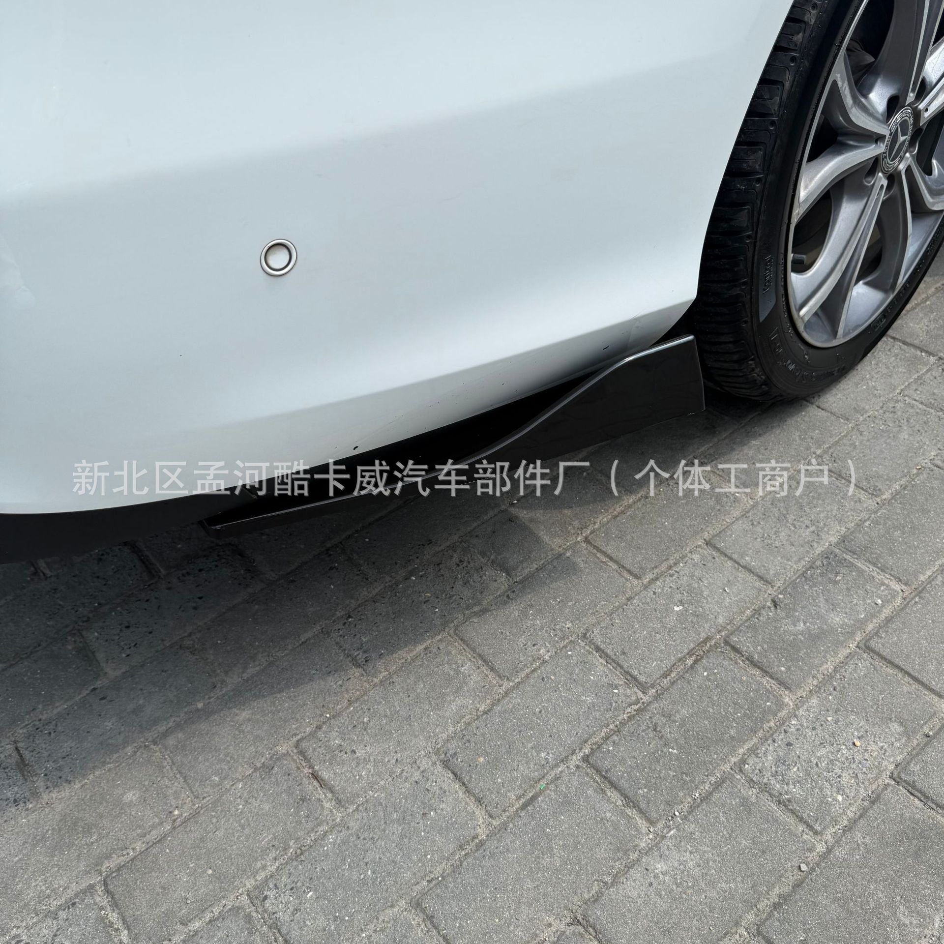 Car Accessories Modification Universal Rear Corner Protection Plate 48cm Glossy Black Universal Rear Corner Decoration for Cars