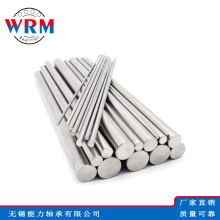 WRMֱ�����SSFC50 SFC55 SFC60 SFC70 SFC80 SFC90 SFC100 SFC120