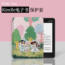 �m�Á��R�dkindlepaperwhite1-6��ӕ����o��KPW������/���z�羳