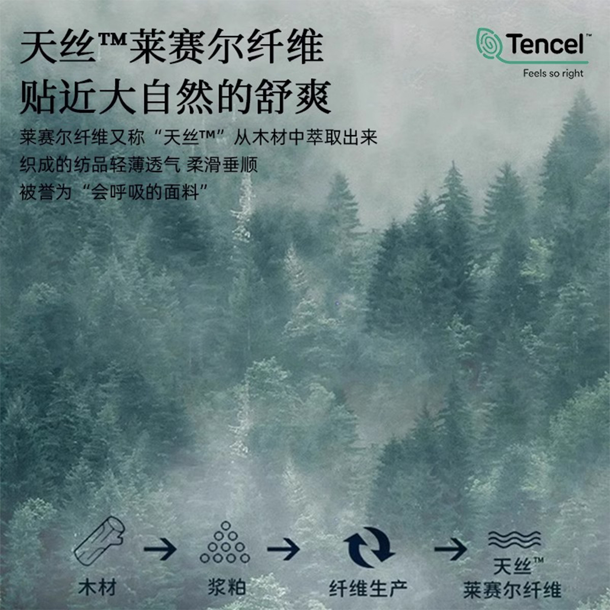 Sábanas de verano de seda de una sola pieza de color sólido dormitorio doble individual seda de hielo para dormir desnudo, funda de almohada de seda simple, juego de tres piezas